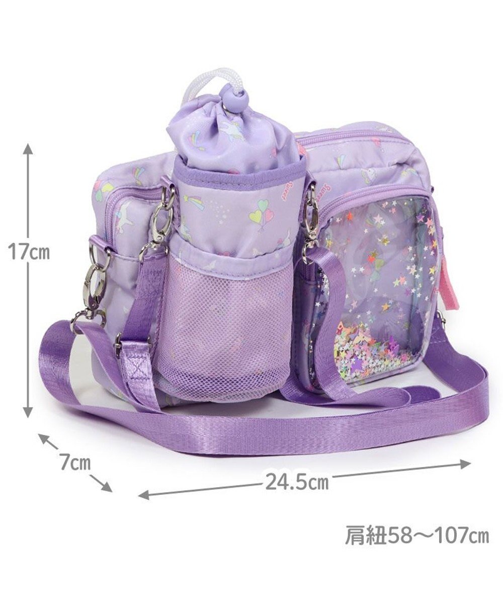 Mother garden マザーガーデン  ショルダーバッグ ペットボトルホルダー付き《ユニコーン/野いちご》 