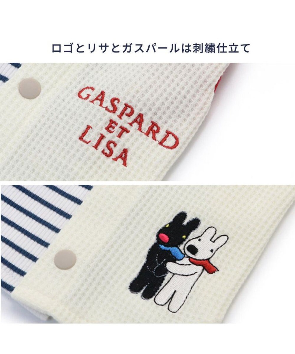 PET PARADISE 犬の服 犬 リサとガスパール 背中開き Ｔシャツ 【小型犬】 リブ 