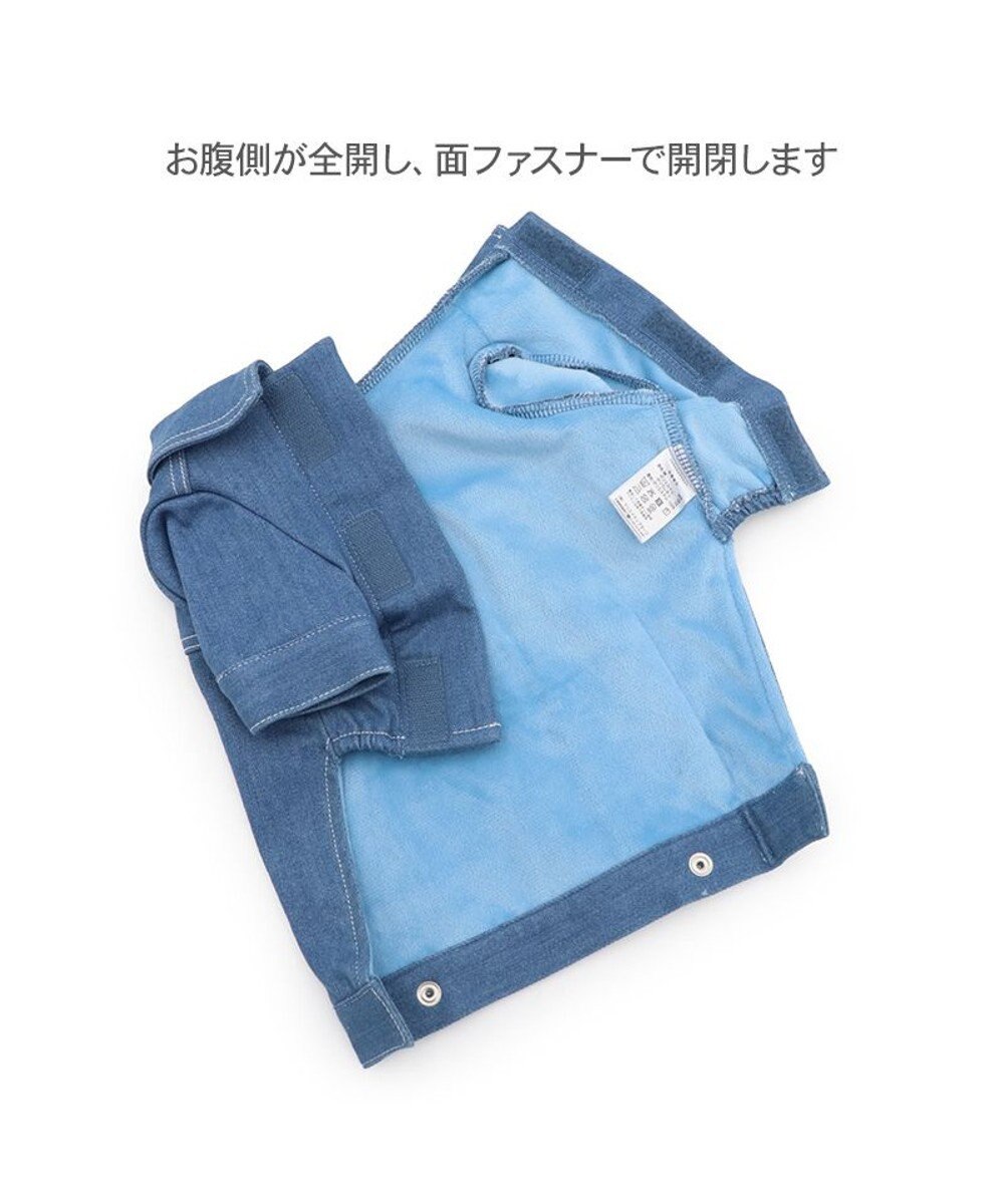 PET PARADISE J.PRESS デニムジャケット 春 小型犬 