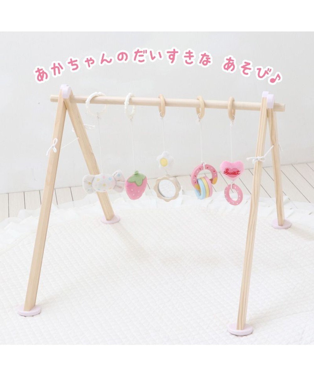 Mother garden マザーガーデン いちごの木製ベビージム 2ケ月～ 