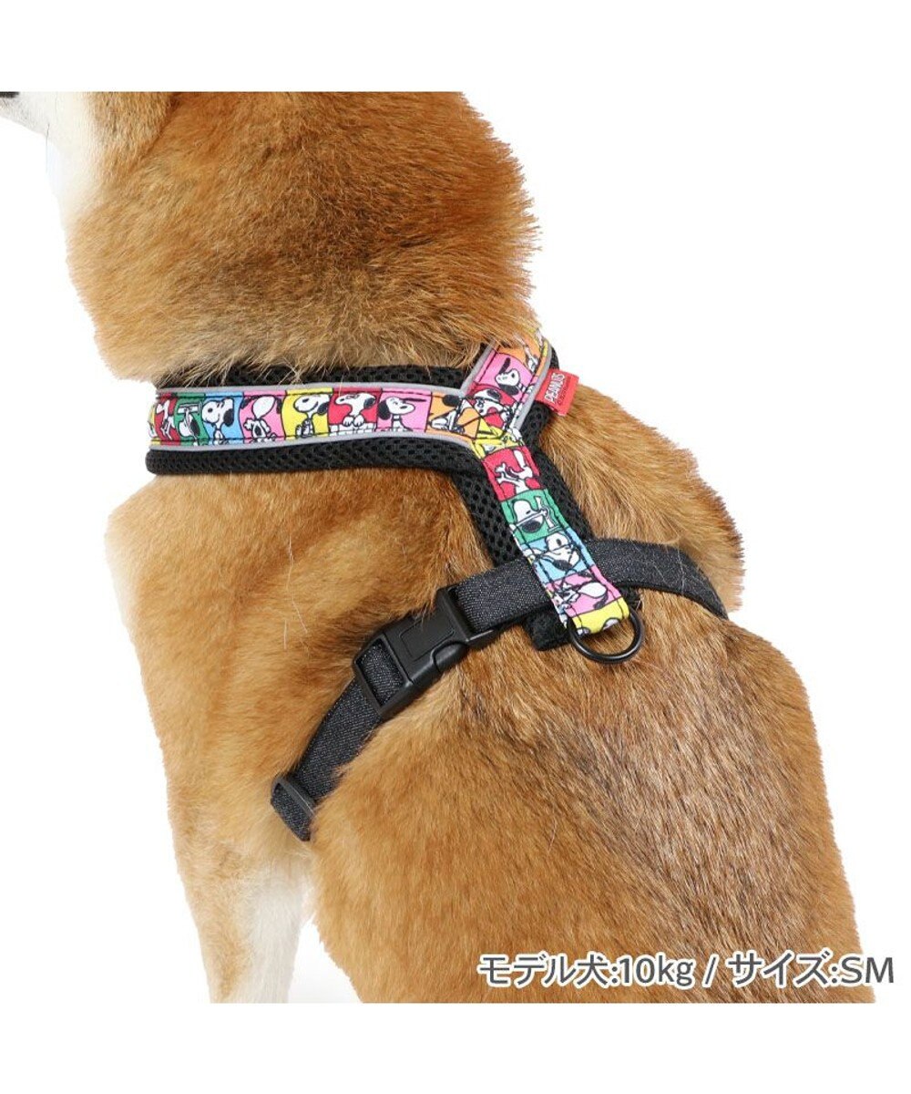 PET PARADISE スヌーピー 75周年 アクティブ ハーネス 小型犬 SM 