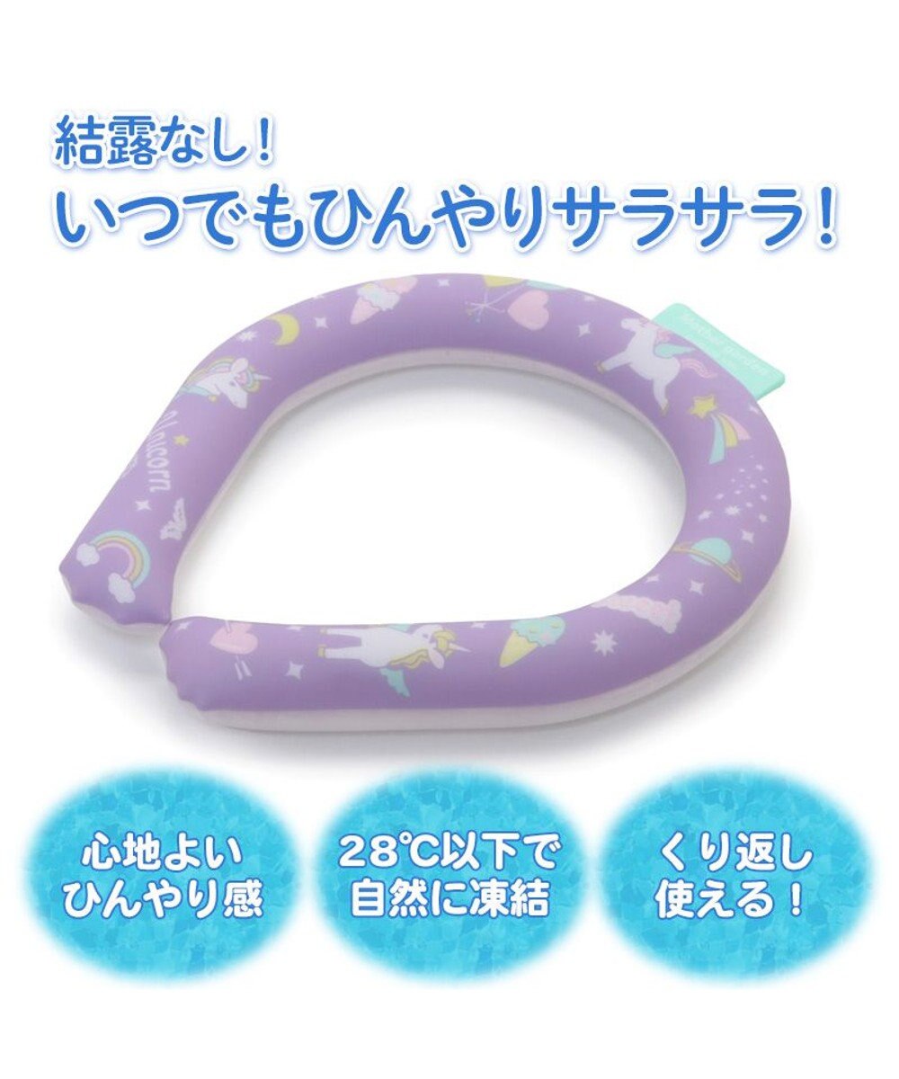 Mother garden マザーガーデン 28℃クールリング  単品《 ユニコーン / しろたん 》 【Sサイズ】 単品 