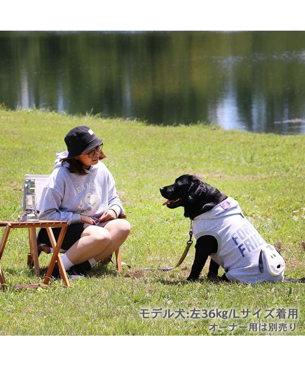 PET PARADISE スヌーピー ずっ友 お揃い パーカー 《レッド》  中型犬  大型犬 