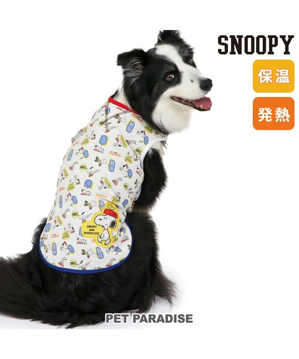 PET PARADISE スヌーピー ペティヒート天竺 タンクトップ 《えさ皿柄》 中型犬 大型犬 