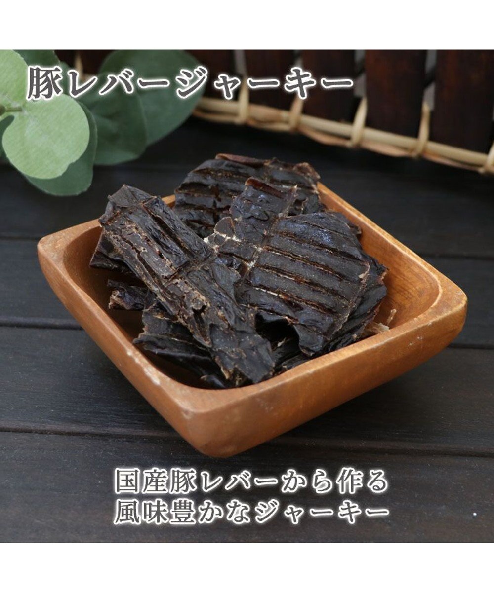 PET PARADISE プレミアム 国産 豚レバージャーキー 40g 