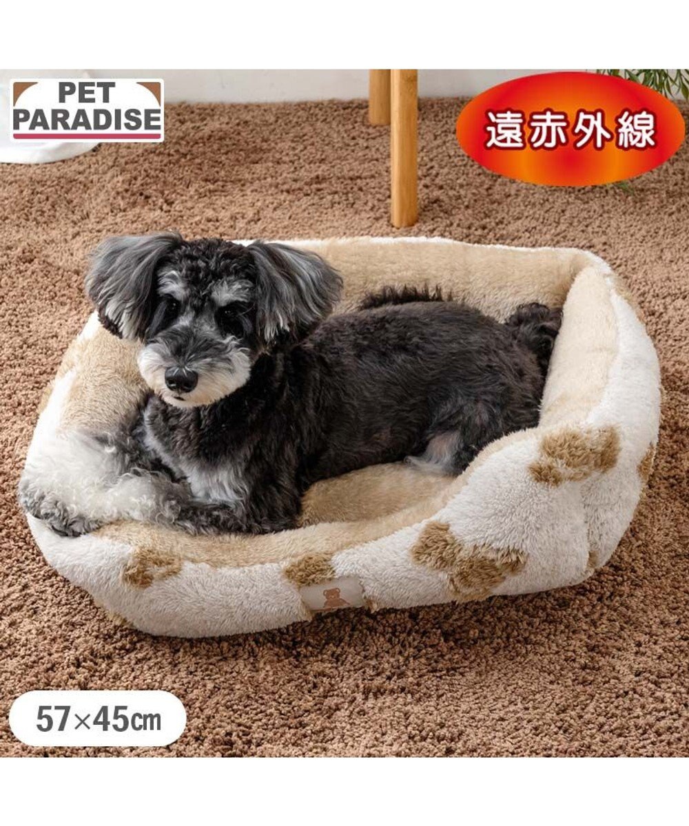 PET PARADISE ペットパラダイス くまちゃん 織り遠赤外線 四角 カドラー  Ｍ 