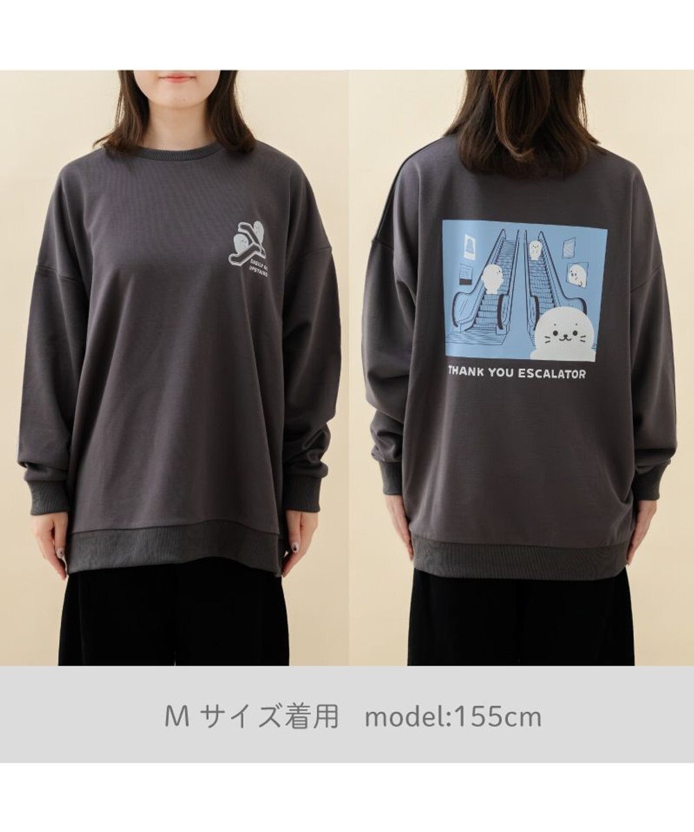 Mother garden しろたん トレーナー 《エスカレーターありがとう》 ユニセックス 