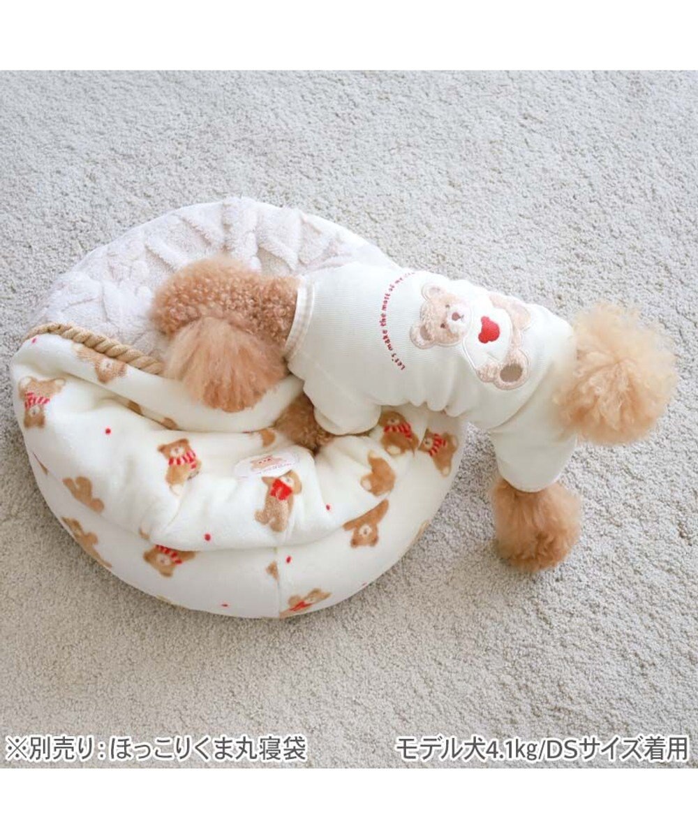 PET PARADISE ペットパラダイス くまちゃん プレミアム ペティヒート ロンパース 小型犬 