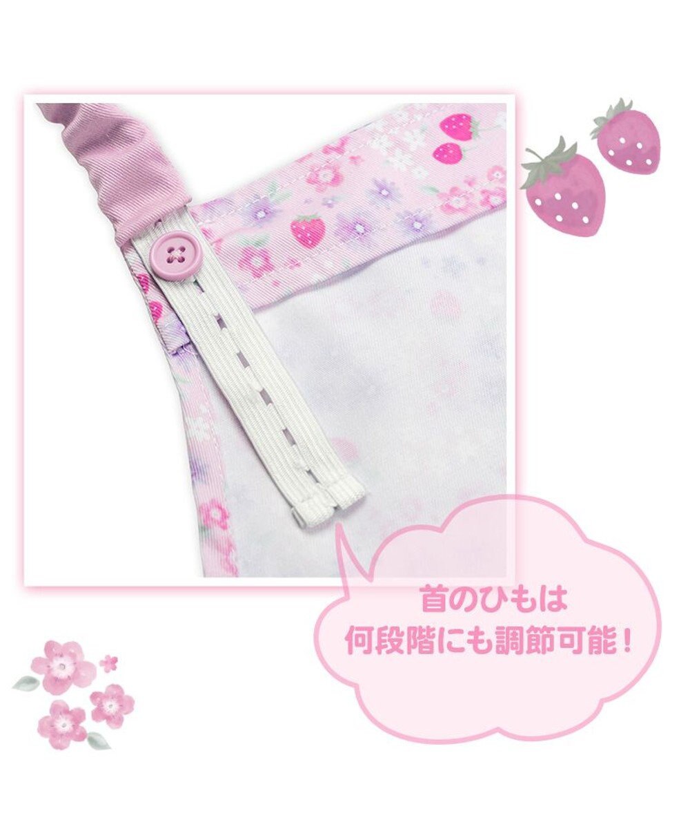 Mother garden マザーガーデン フリルエプロン 三角巾付き 130～150cm 《小花いちご柄》 