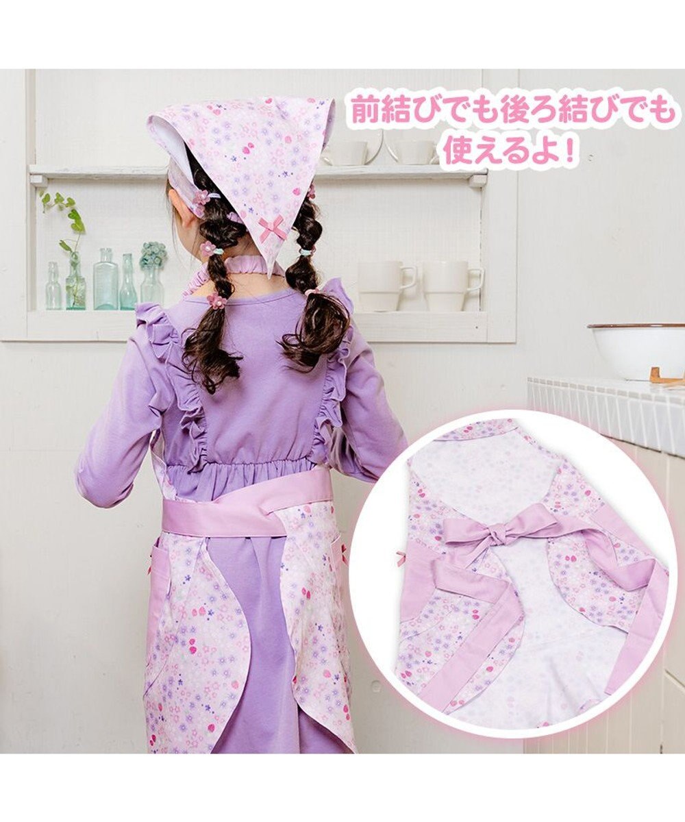 Mother garden マザーガーデン フリルエプロン 三角巾付き 130～150cm 《小花いちご柄》 
