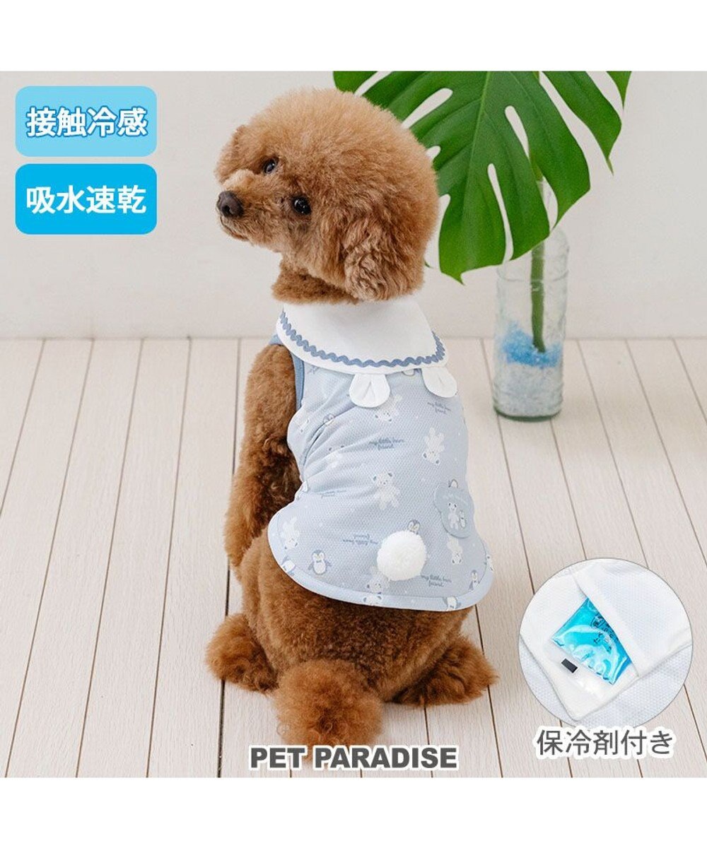 PET PARADISE ペットパラダイス  ポケットクール タンクトップ  《しろくま襟付き》 小型犬 