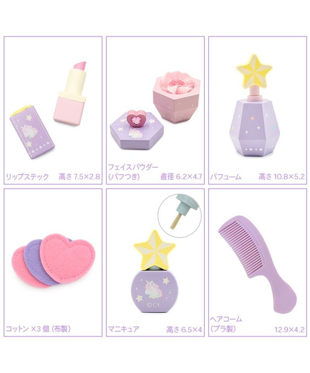 Mother garden ユニコーンドリーミートイ  ティアラドレッサー  2026 