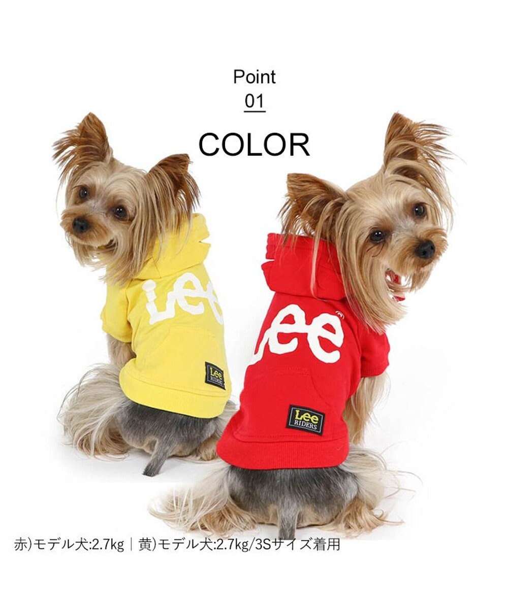 PET PARADISE 犬の服 犬 服 秋冬 Ｌｅｅ パーカー 【小型犬】 白 ロゴ レッド イエロー 
