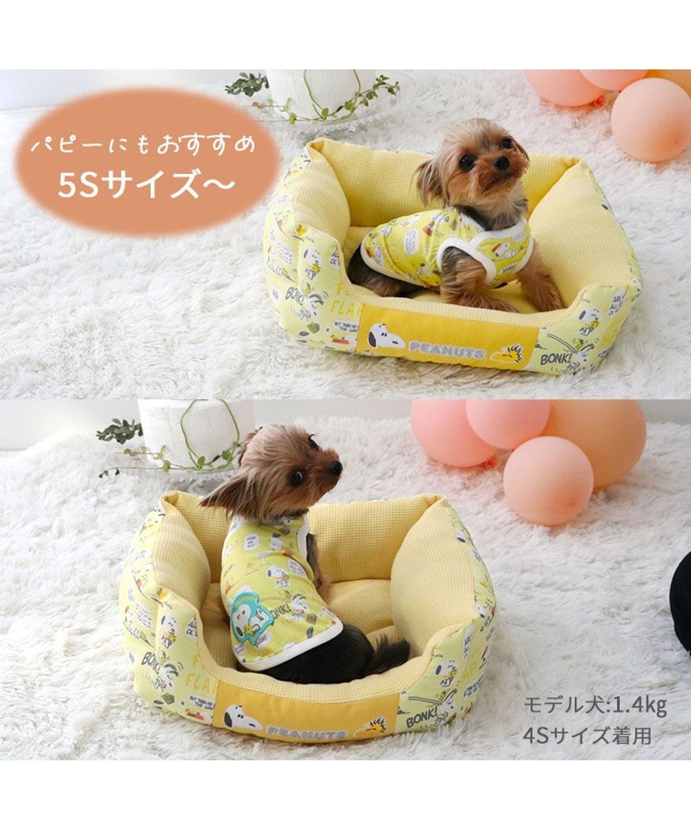 PET PARADISE スヌーピー ウッドストック はじめて タンクトップ 超小型犬 小型犬 