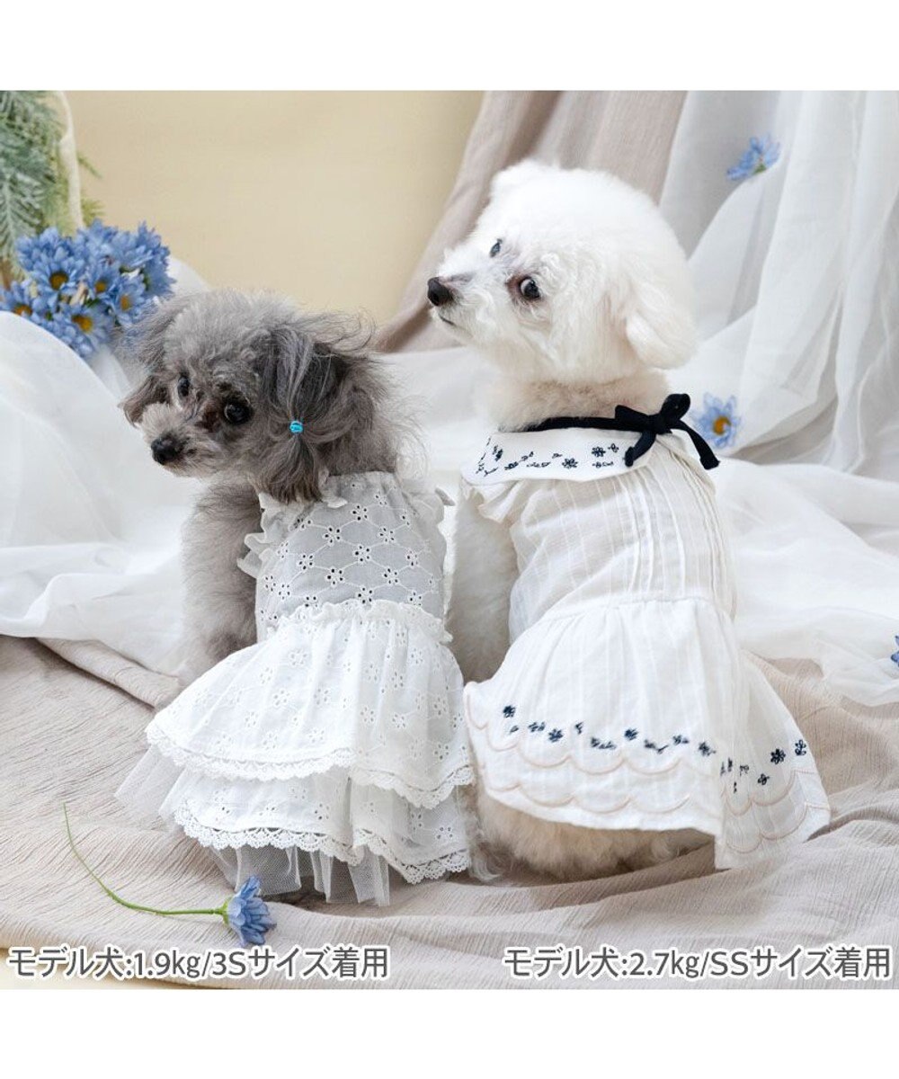 PET PARADISE ペットパラダイス アイレット レース ワンピース 小型犬 
