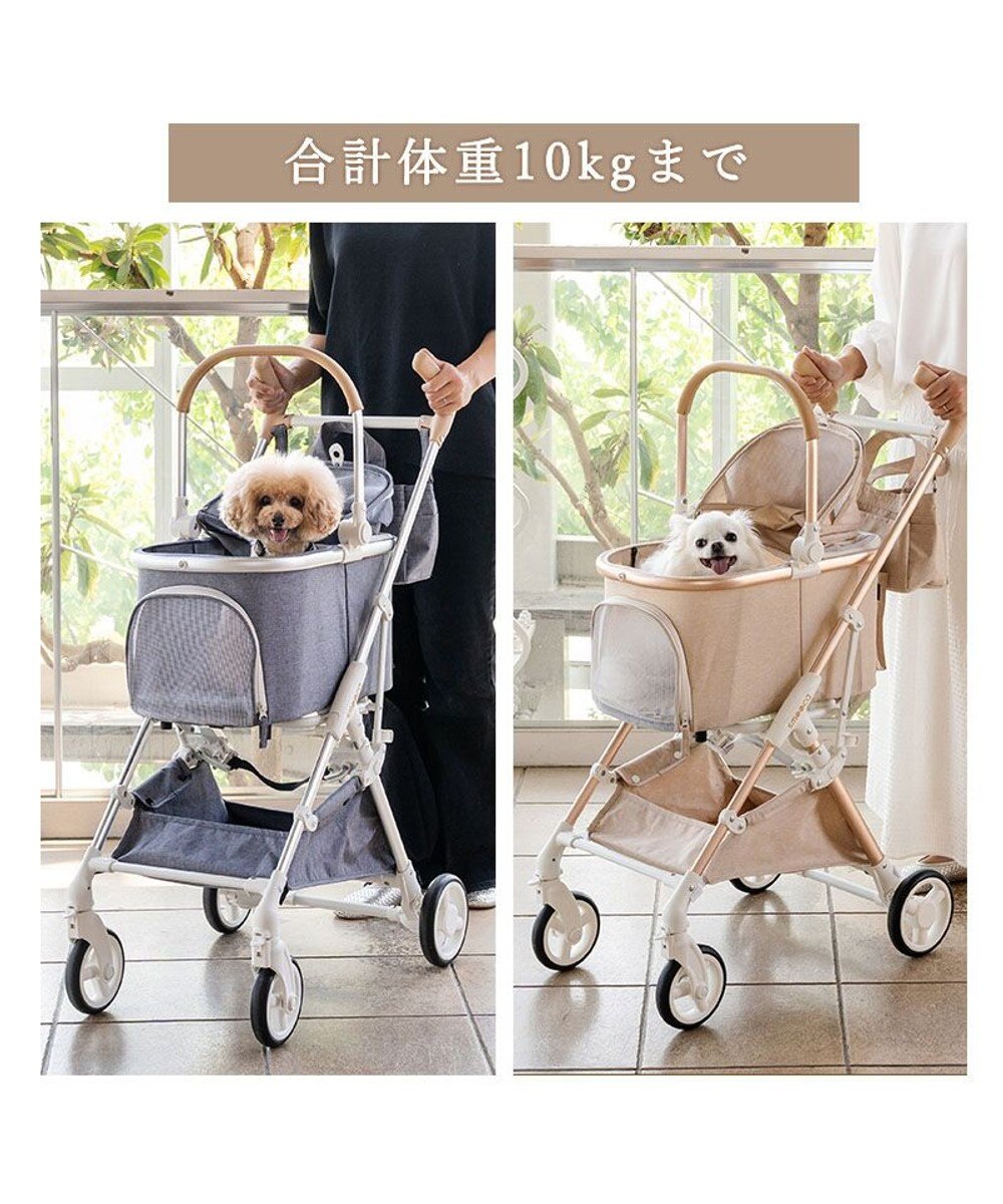 PET PARADISE smooca mini ペットカート 《グレー》 