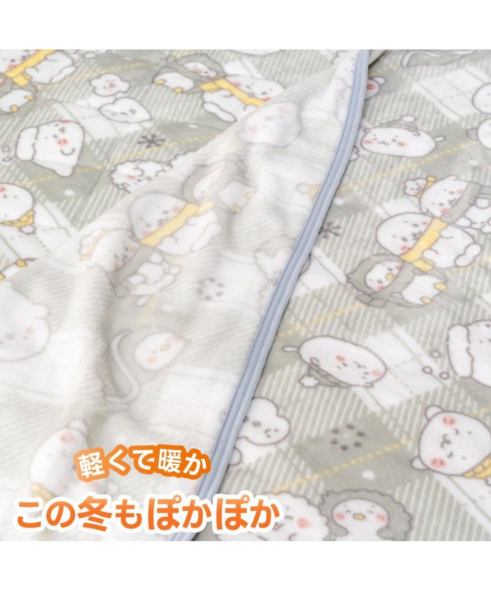 Mother garden しろたん 大判毛布 《お友達柄》 
