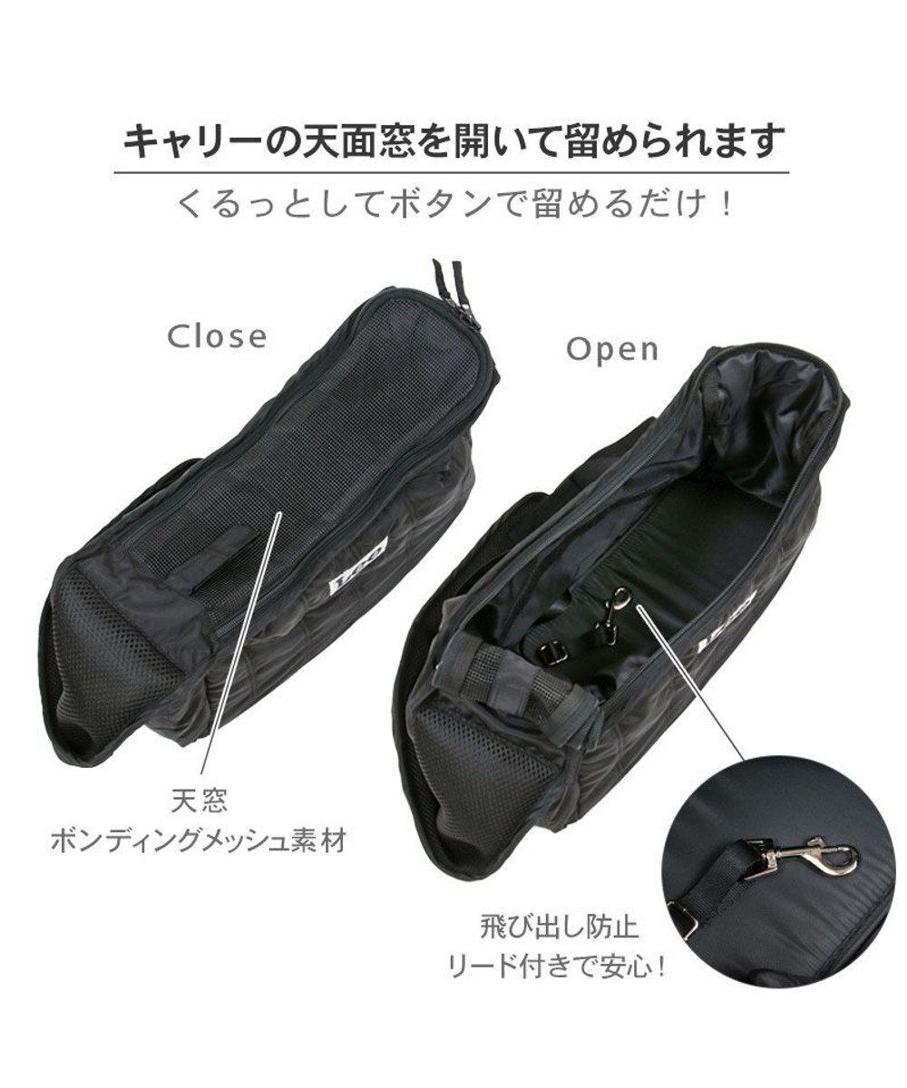 PET PARADISE Lee  キルティング スリングキャリーバッグ 約1.5～4kg 超小型犬 