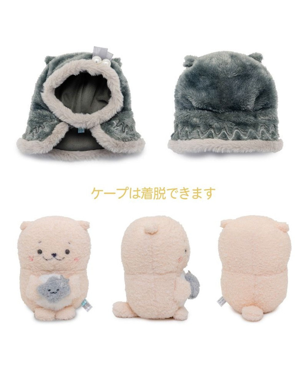 Mother garden しろたん ブラックホーリー ぬいぐるみ 《らっこいぬ》 単品 