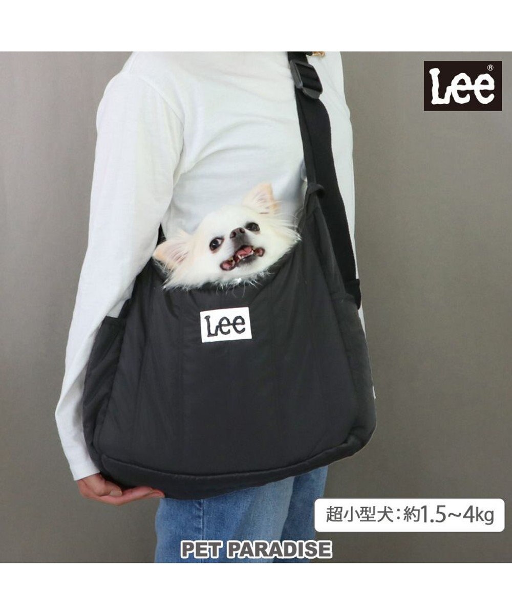 PET PARADISE Lee  キルティング スリングキャリーバッグ 約1.5～4kg 超小型犬 