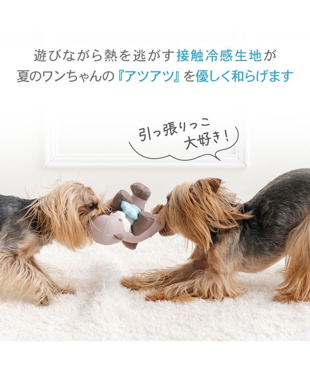 PET PARADISE ペットパラダイス らっこ クール トイ 