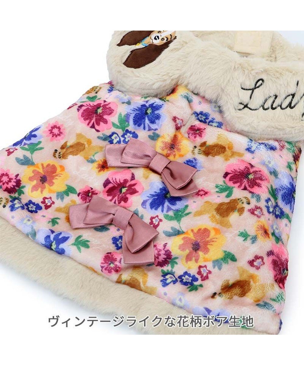PET PARADISE ディズニー レディ ポンチョ わんわん物語 小型犬 