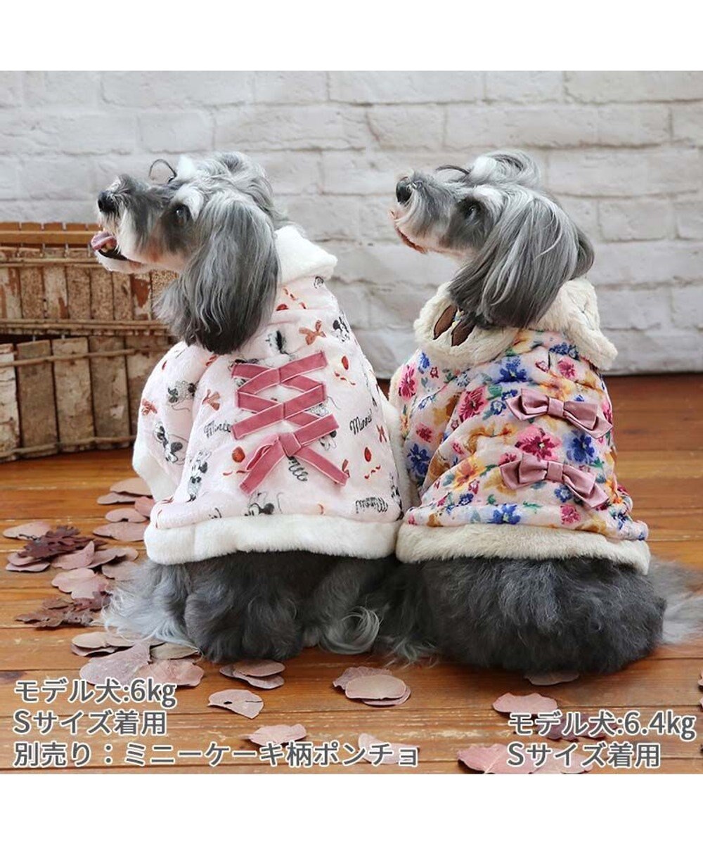 PET PARADISE ディズニー レディ ポンチョ わんわん物語 小型犬 