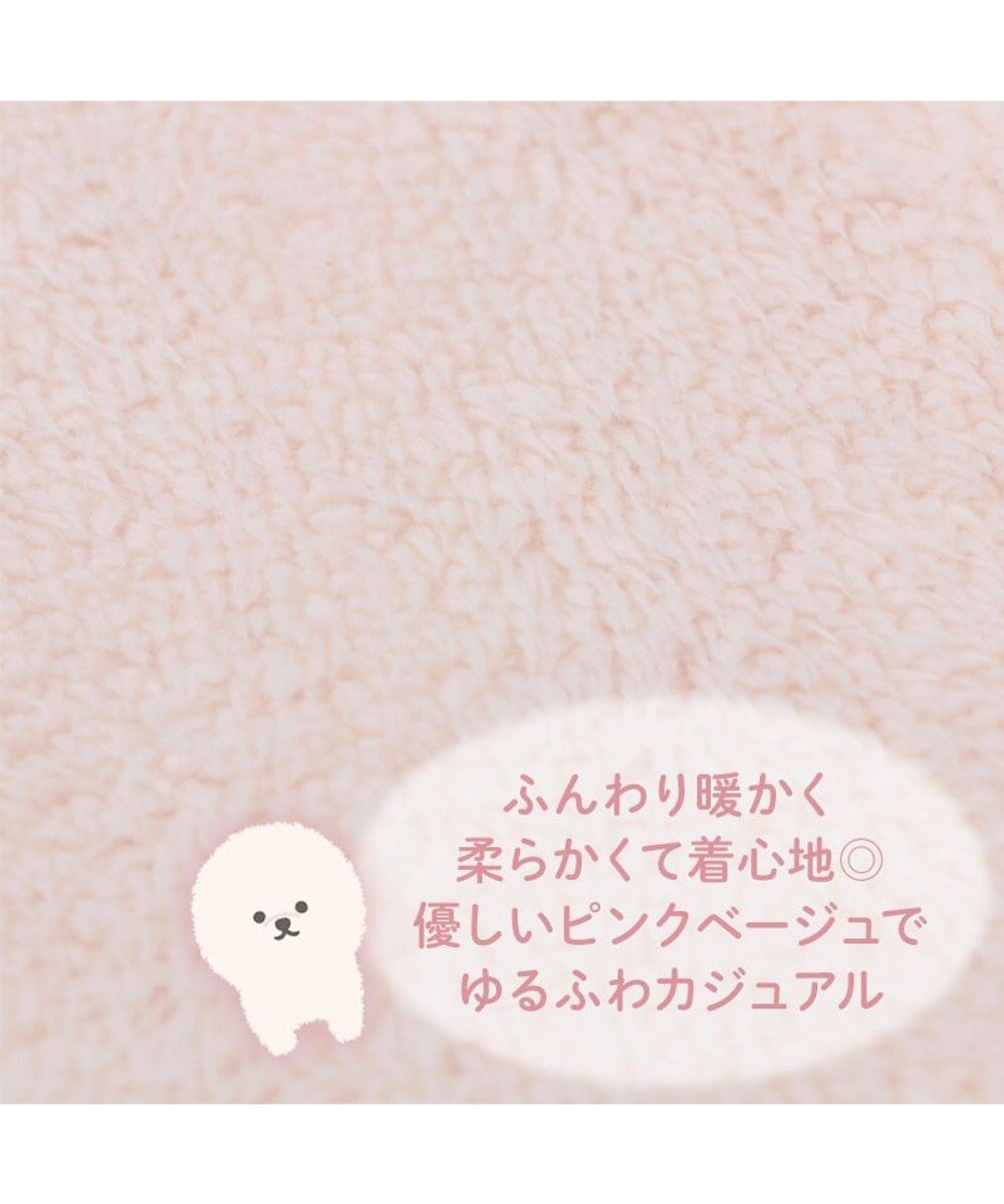 Mother garden マザーガーデン ふわんこ もこもこ ワンピース 