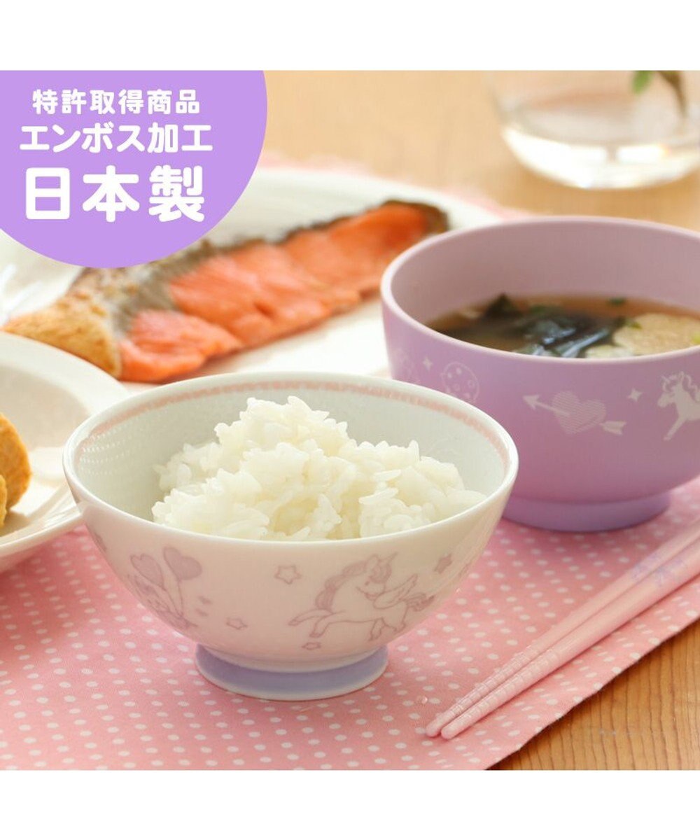 Mother garden マザーガーデン ユニコーン くっつきにくい ご飯茶碗 中盛 ピンク 