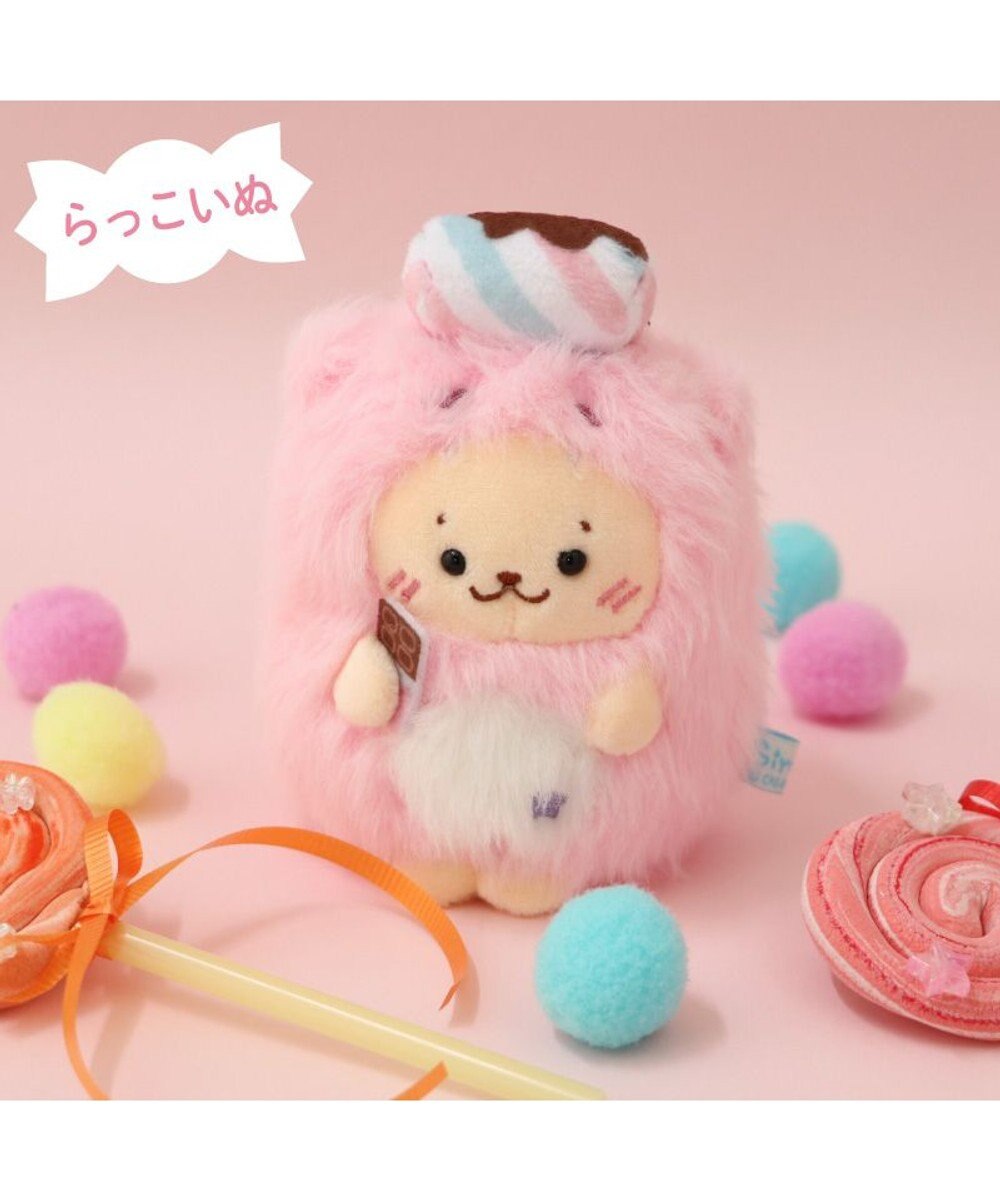 Mother garden しろたん おかしなモンスター キーホルダー 《らっこいぬ》 単品 