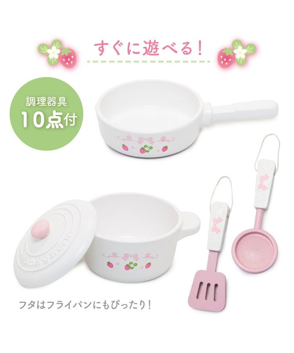 Mother garden マザーガーデン スウィートストロベリー テーブルキッチン  ネットショップ限定 