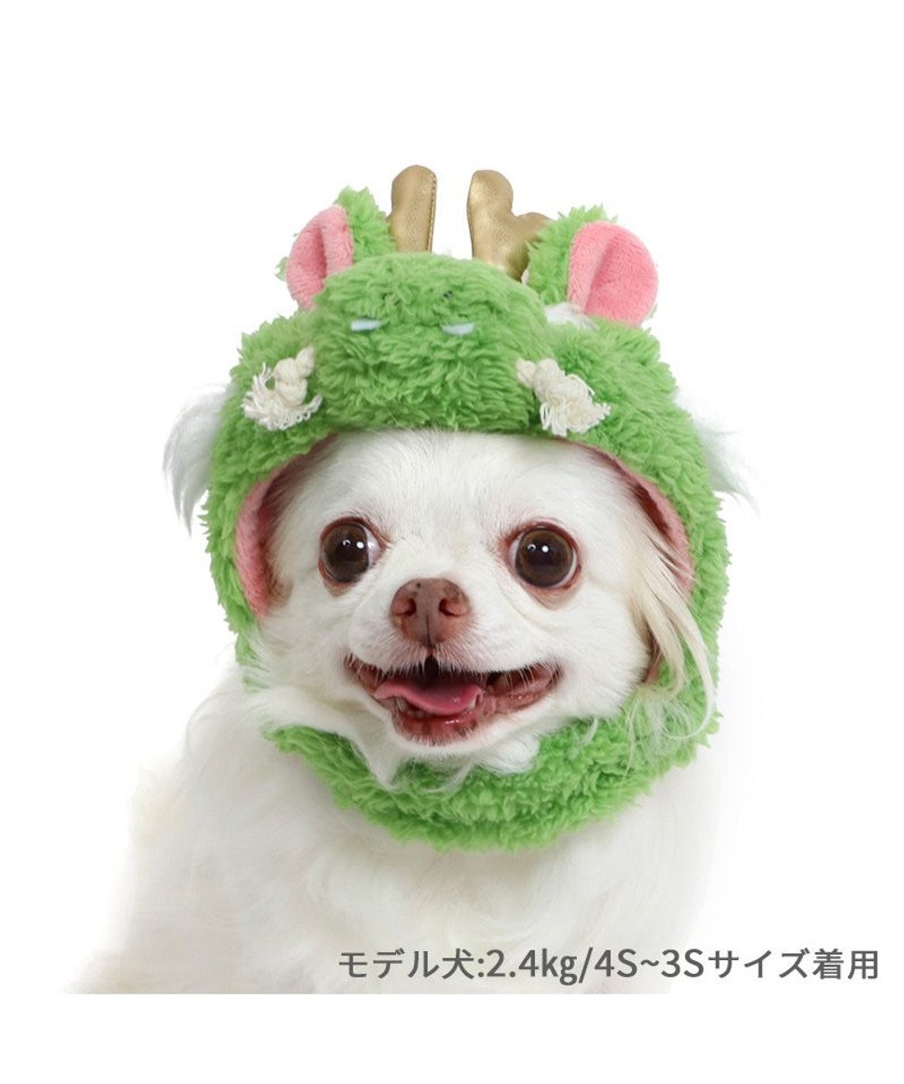 PET PARADISE ペットパラダイス 干支帽子 辰 《グリーン》 小型犬 