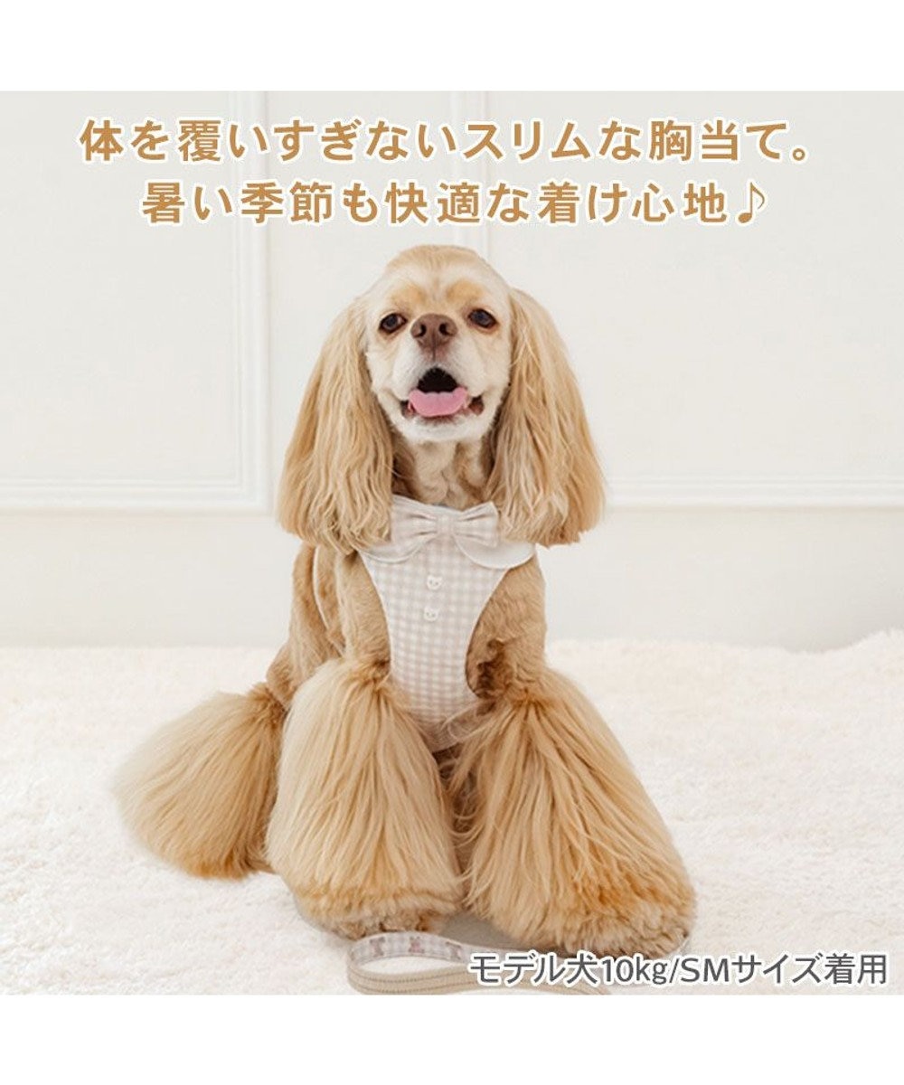 PET PARADISE ペットパラダイス くまちゃん 襟付き スリム ハーネス＆リード ＳＭ 中型犬 