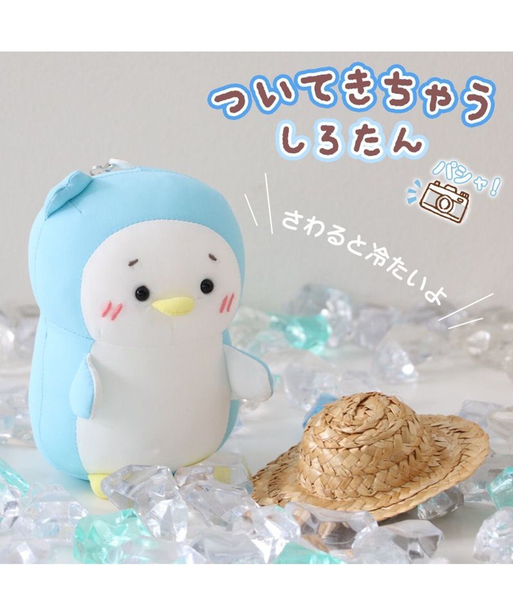 Mother garden しろたん ついてきちゃう マスコット 《クール らむね》 