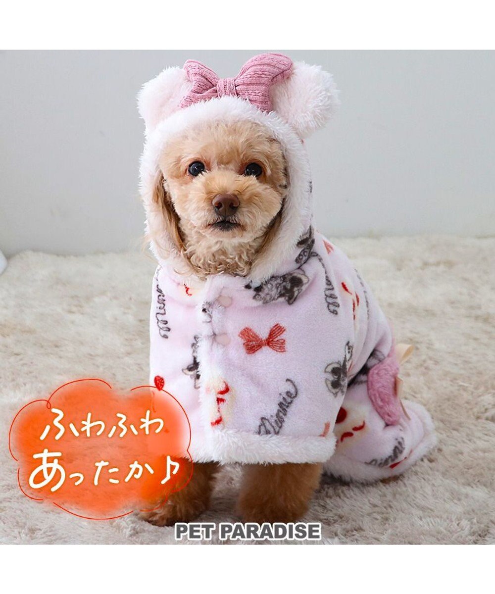 PET PARADISE ディズニー ミニー 着る毛布 《ケーキ柄》 小型犬 