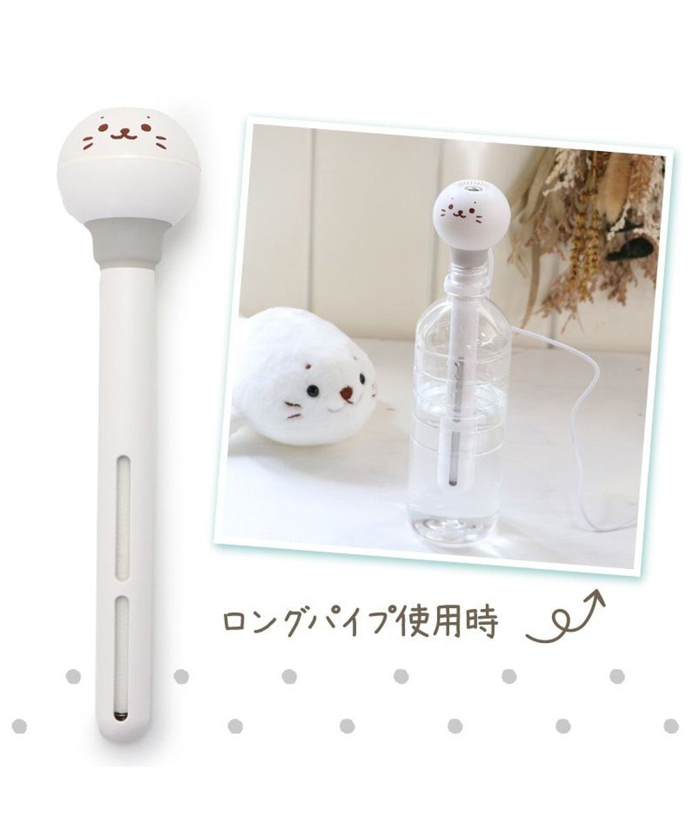 Mother garden しろたん USB スティック 加湿器 