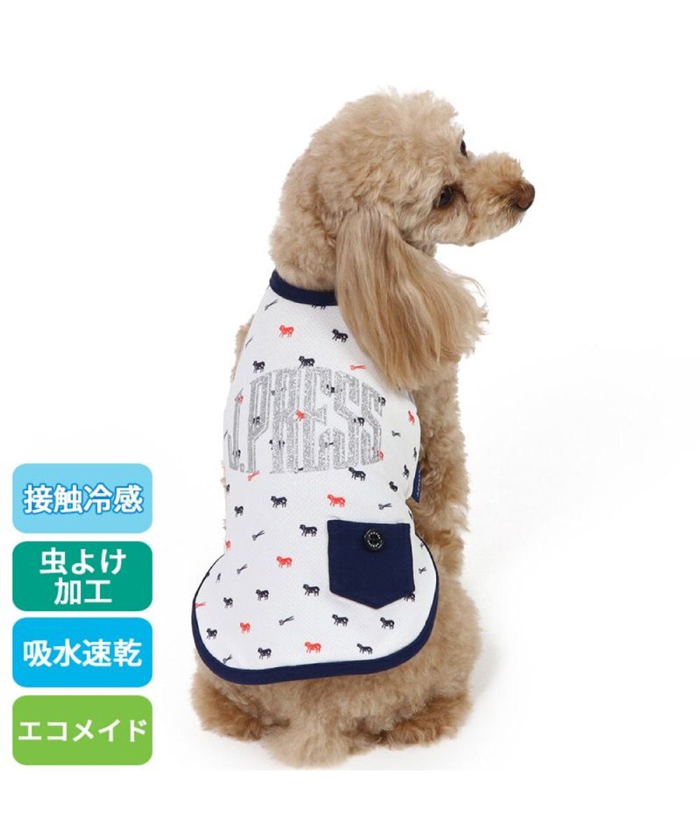 PET PARADISE J.PRESS エコメイド タンクトップ 《羊柄 ネイビー》 小型犬 
