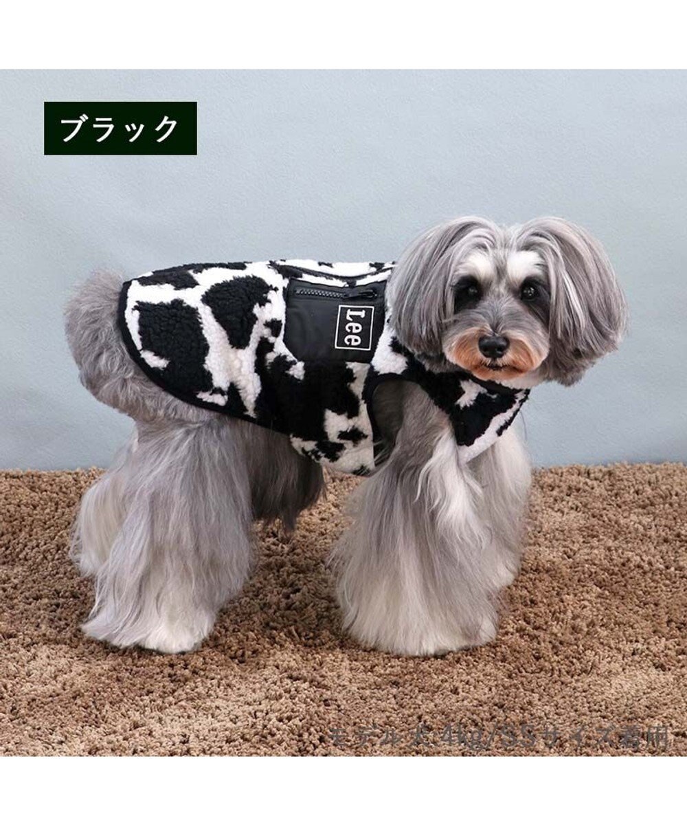 PET PARADISE Lee 背開き ボアベスト 牛柄 《ブラック》 小型犬 