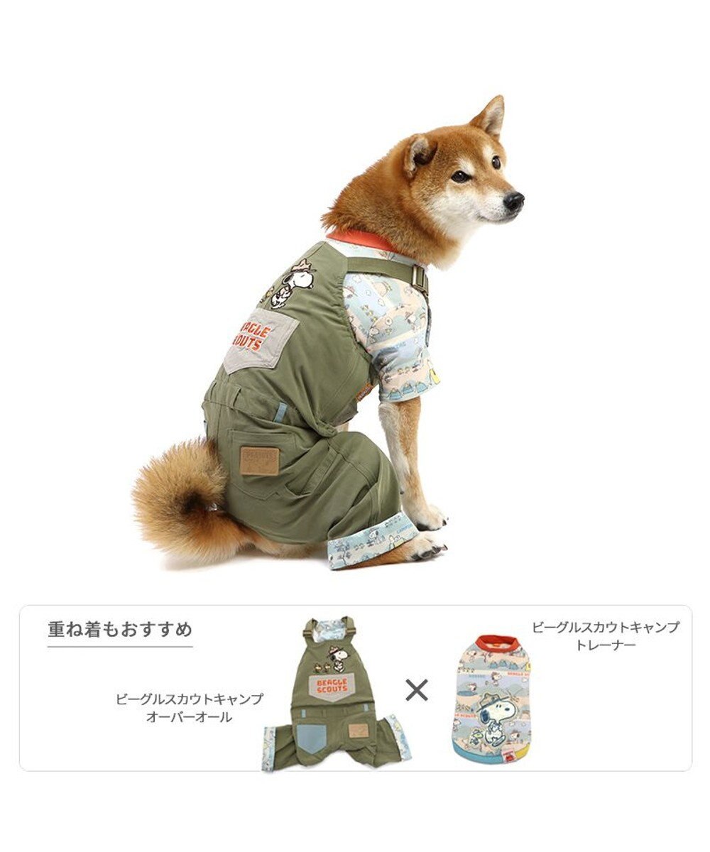 PET PARADISE スヌーピー ビーグルスカウト オーバーオール 《キャンプ柄》 中型犬 
