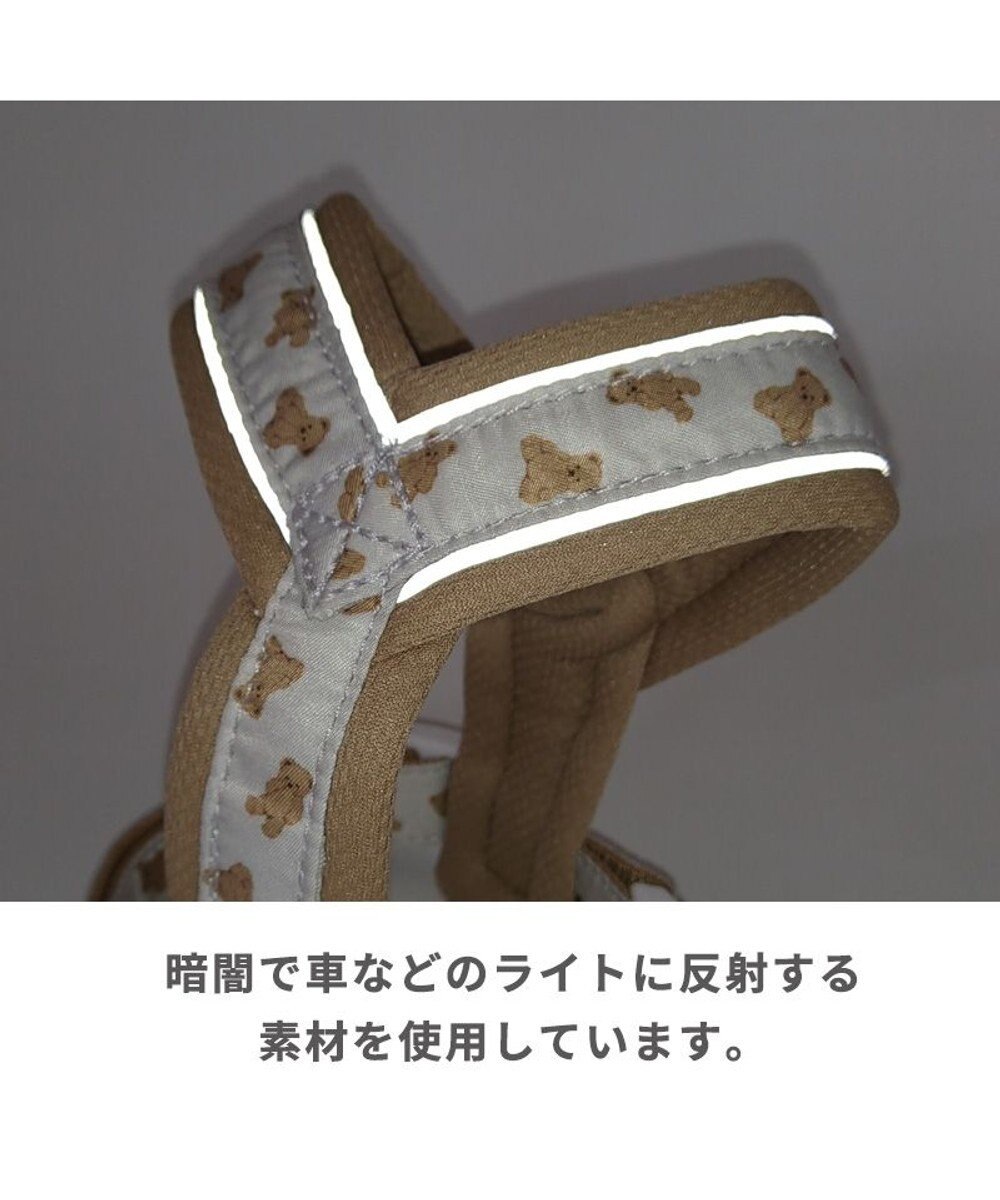 PET PARADISE ペットパラダイス くまちゃん アクティブハーネス 小型犬 S 
