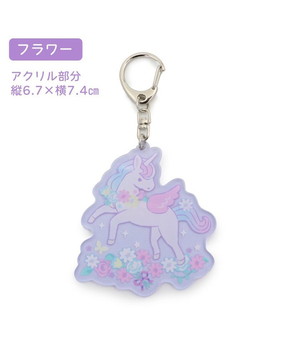Mother garden マザーガーデン アクリルキーホルダー 《フラワー》 単品 