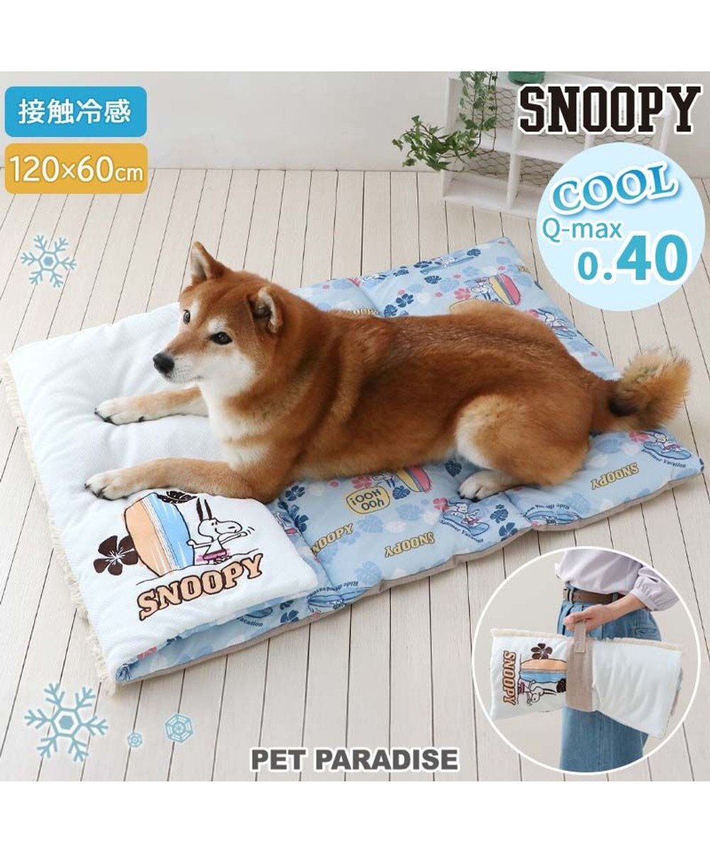 PET PARADISE スヌーピー クール ロールマット 《サーフ柄》 Ｌ 