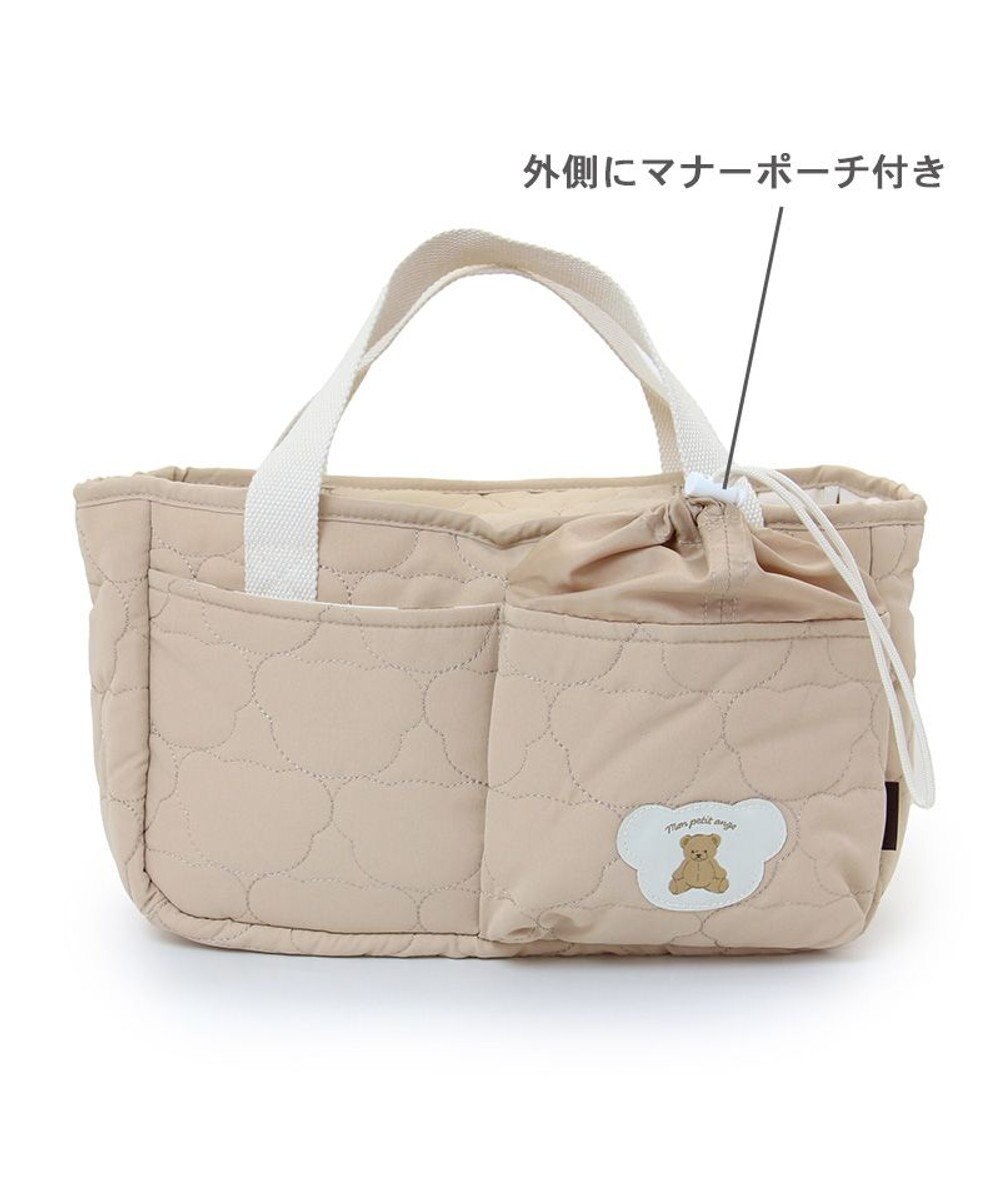 PET PARADISE ペットパラダイス ２Way お散歩 バッグ 《くまちゃん》 