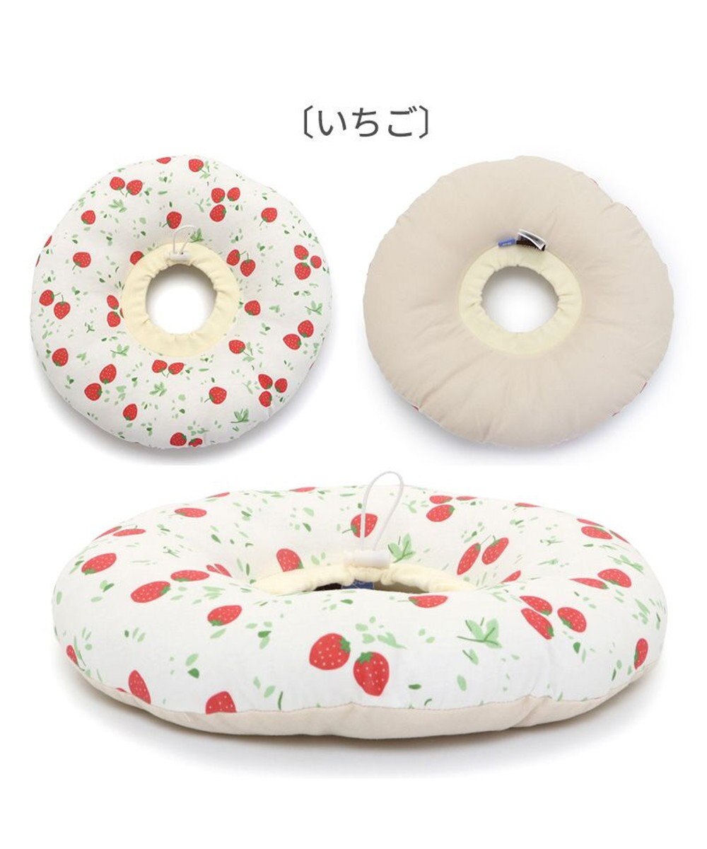 PET PARADISE ふわふわ エリザベスカラー 【４Ｓ~３Ｓ】単品 《いちご／く ま／ひよこ》 