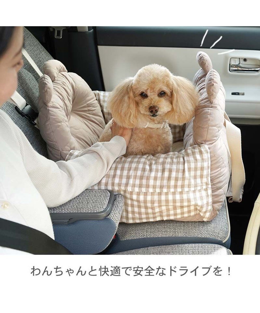PET PARADISE ペットパラダイス くまちゃん ドライブキャリー 