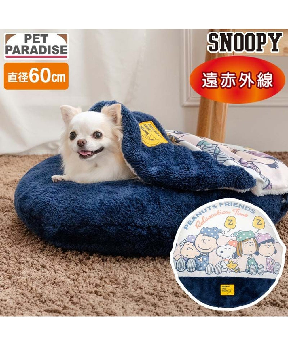 PET PARADISE スヌーピー ねんね くつろぎマット Ｓ 