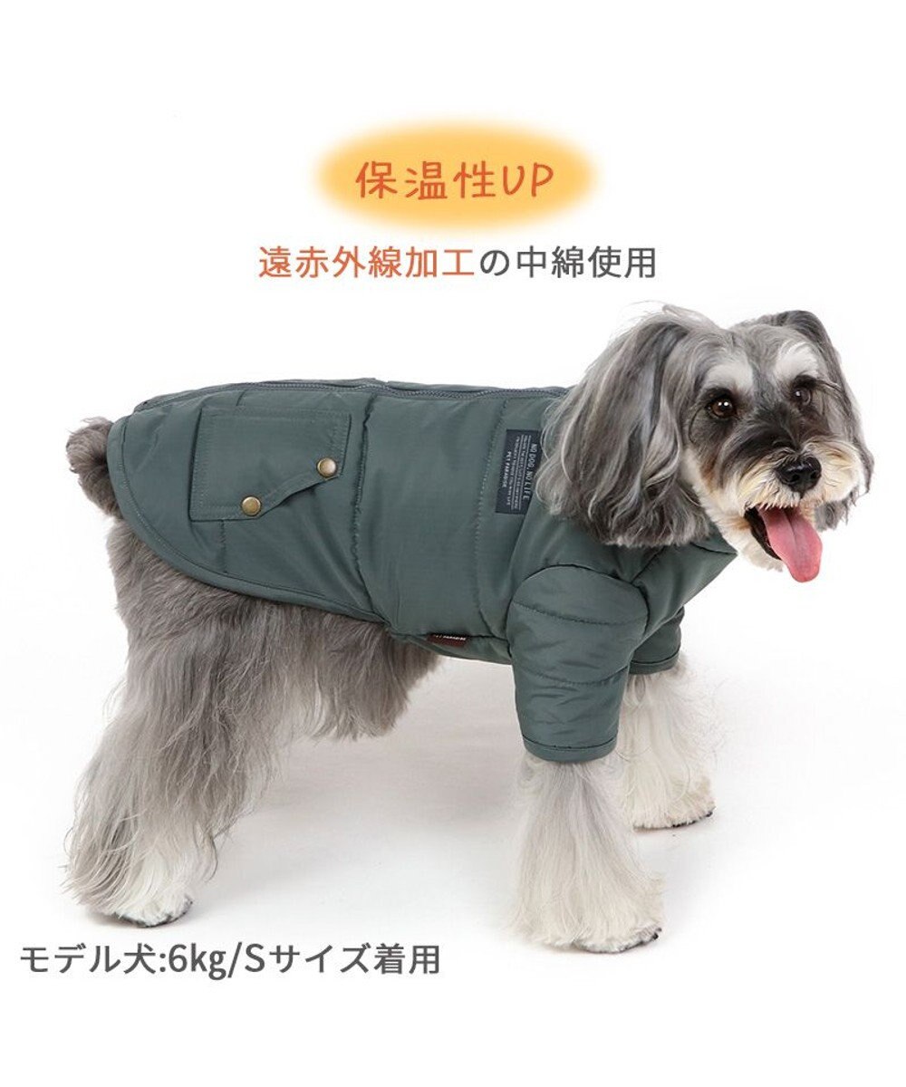 PET PARADISE ペットパラダイス 遠赤外線 綿入りコート 《青灰 》　小型犬 