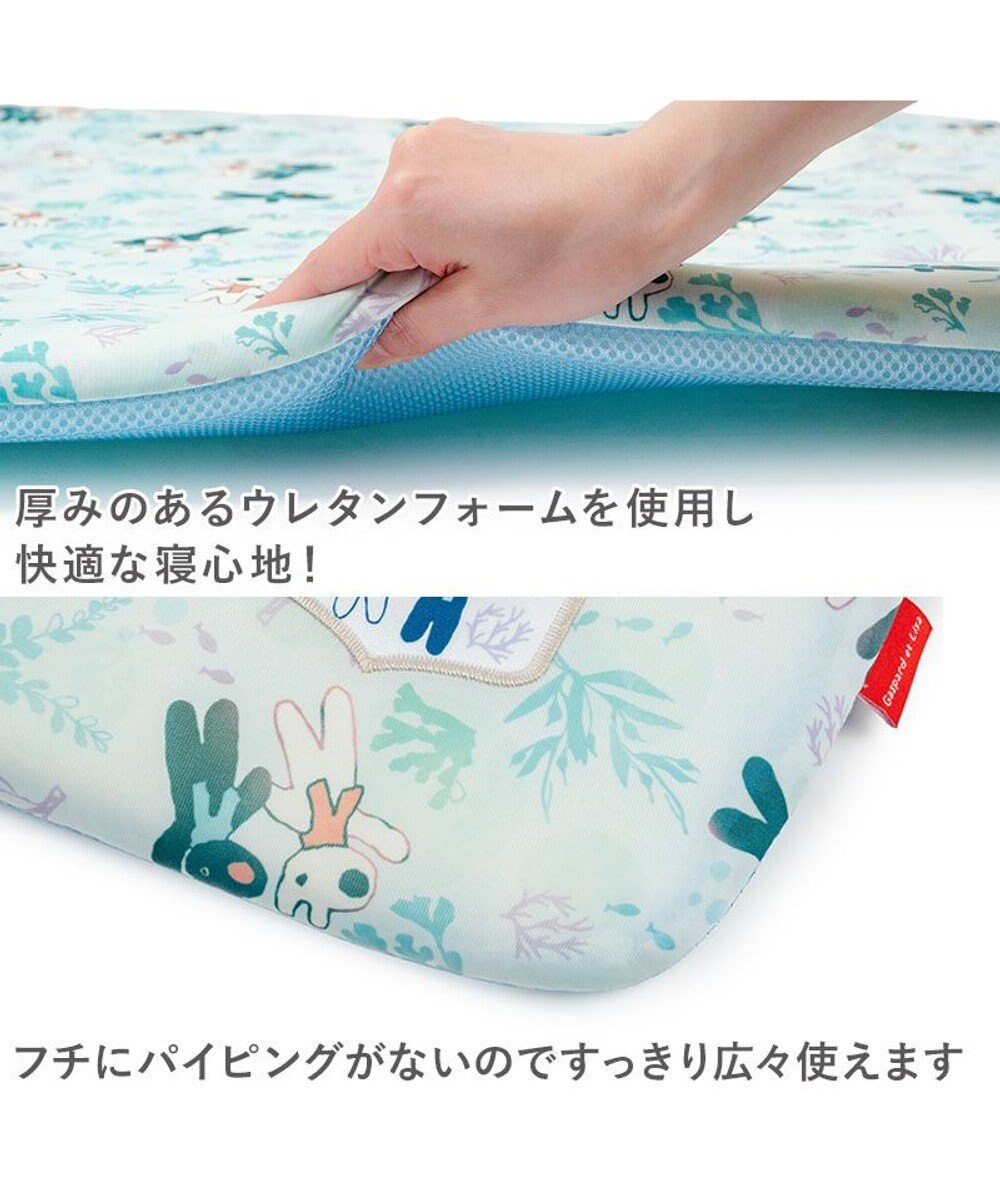 PET PARADISE リサとガスパール もちっと クール マット Ｍ 《海草柄》 
