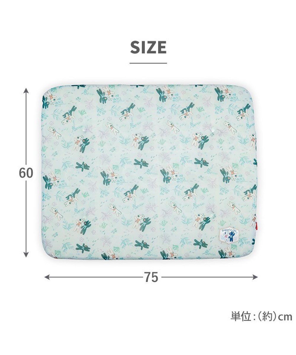 PET PARADISE リサとガスパール もちっと クール マット Ｍ 《海草柄》 