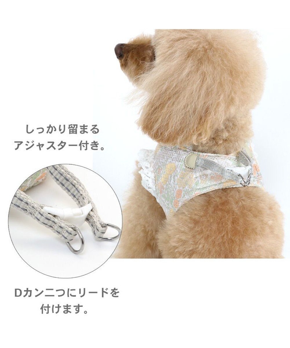 PET PARADISE 犬 ハーネス メッシュ ベスト ハーネス 【４Ｓ~３Ｓ】小花柄 ／マリン柄 